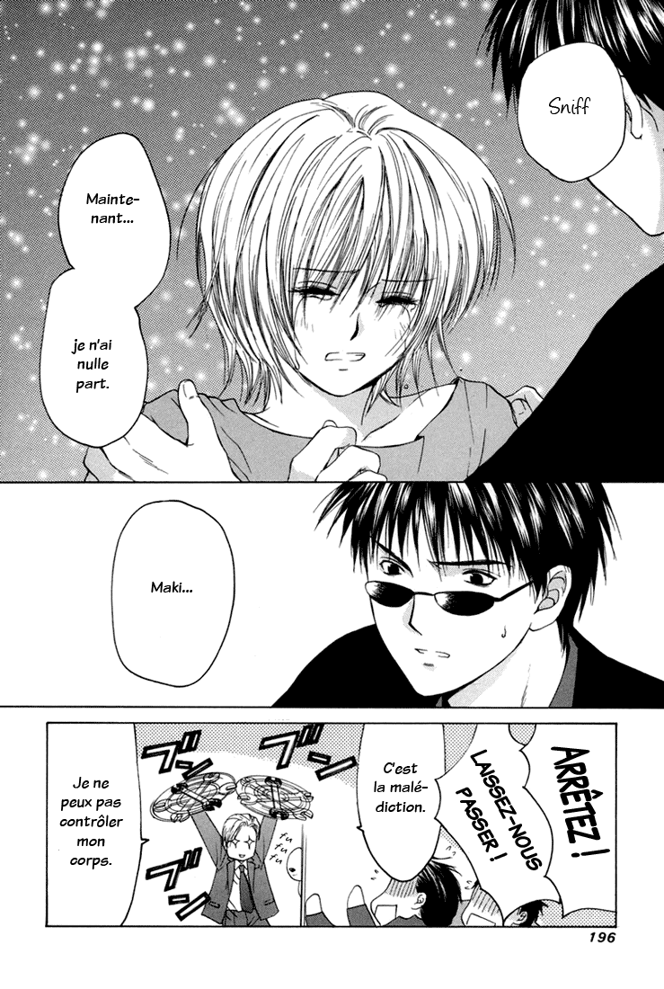 img Arcana 31